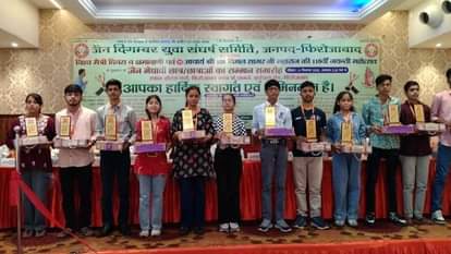 Kshamavani festival was celebrated, meritorious students and social workers were honored