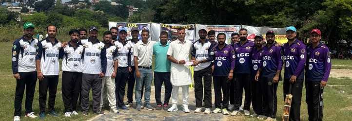 Cricket competition started in Basoli on the lines of IPL