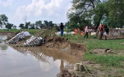Construction of the bump started