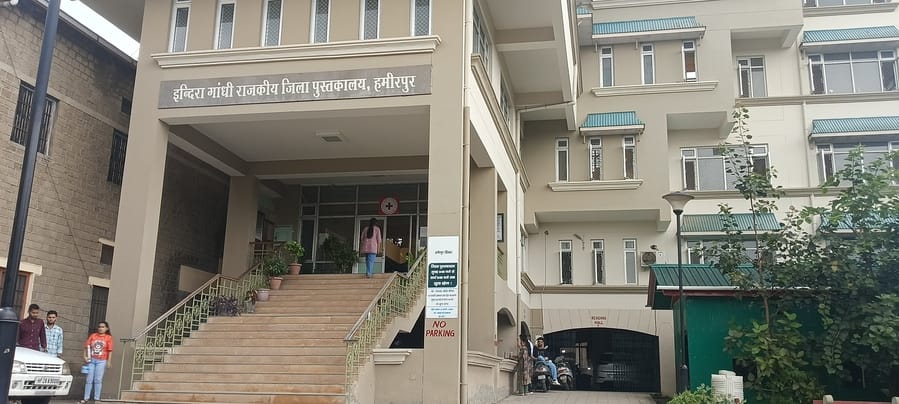 Free WiFi facility in the district library has been closed for eight months, preparing for exams has become difficult