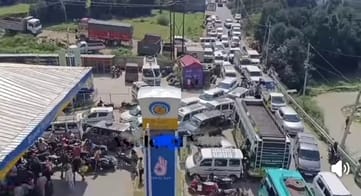 Rush At Petrol Pump