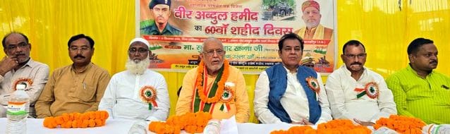 Veer Abdul Hamid's sacrifice cannot be forgotten: Finance Minister