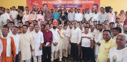Seva Pakhwada is a symbol of our commitment towards nation building