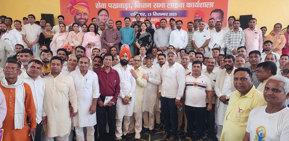 Seva Pakhwada is a symbol of our commitment towards nation building