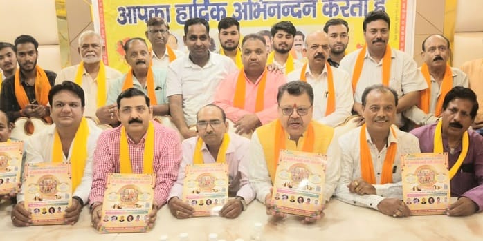 Ramlila staging will start on 20th after Shiv Baraat