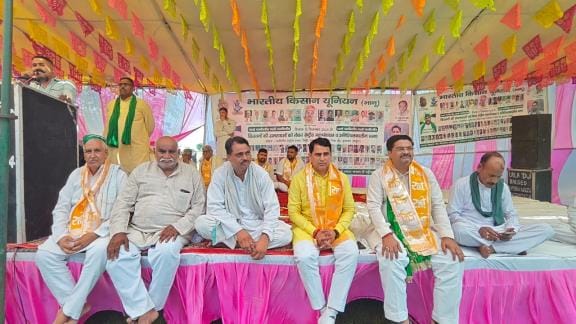 Indefinite dharna-demonstration announced in Mahapanchayat