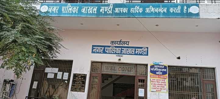 Manipulation for the post of Deputy Chief intensifies, election on 17th
