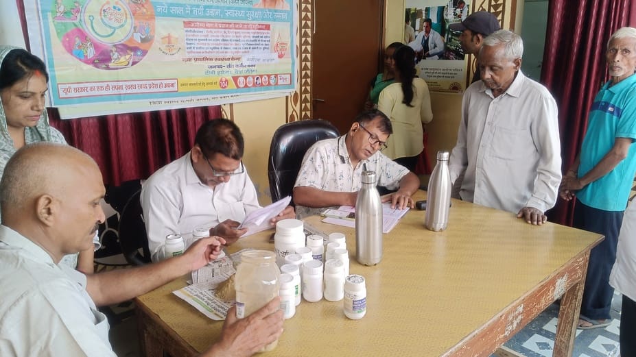 Jan Arogya Mela: There was a long queue of patients suffering from skin fever