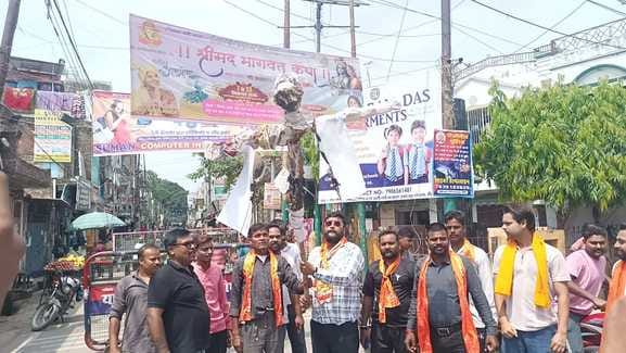 Shiv Sena protested against cricket match with Pakistan, burnt effigy