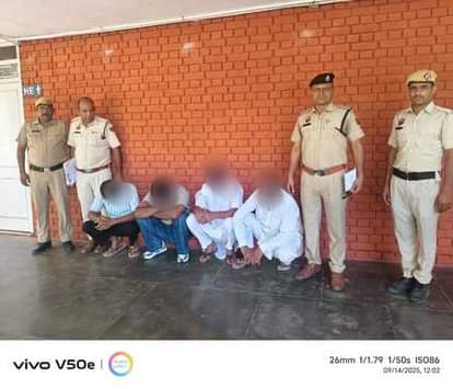 Four arrested for threatening to shoot at gunpoint