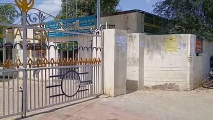 श्रीगंगानगर में कांस्टेबल भर्ती परीक्षा के दो सेंटरों के प्रश्न पत्रों में अदला-बदली हो गई