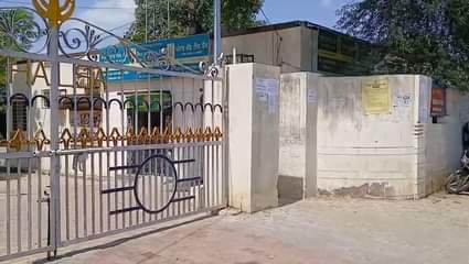 श्रीगंगानगर में कांस्टेबल भर्ती परीक्षा के दो सेंटरों के प्रश्न पत्रों में अदला-बदली हो गई