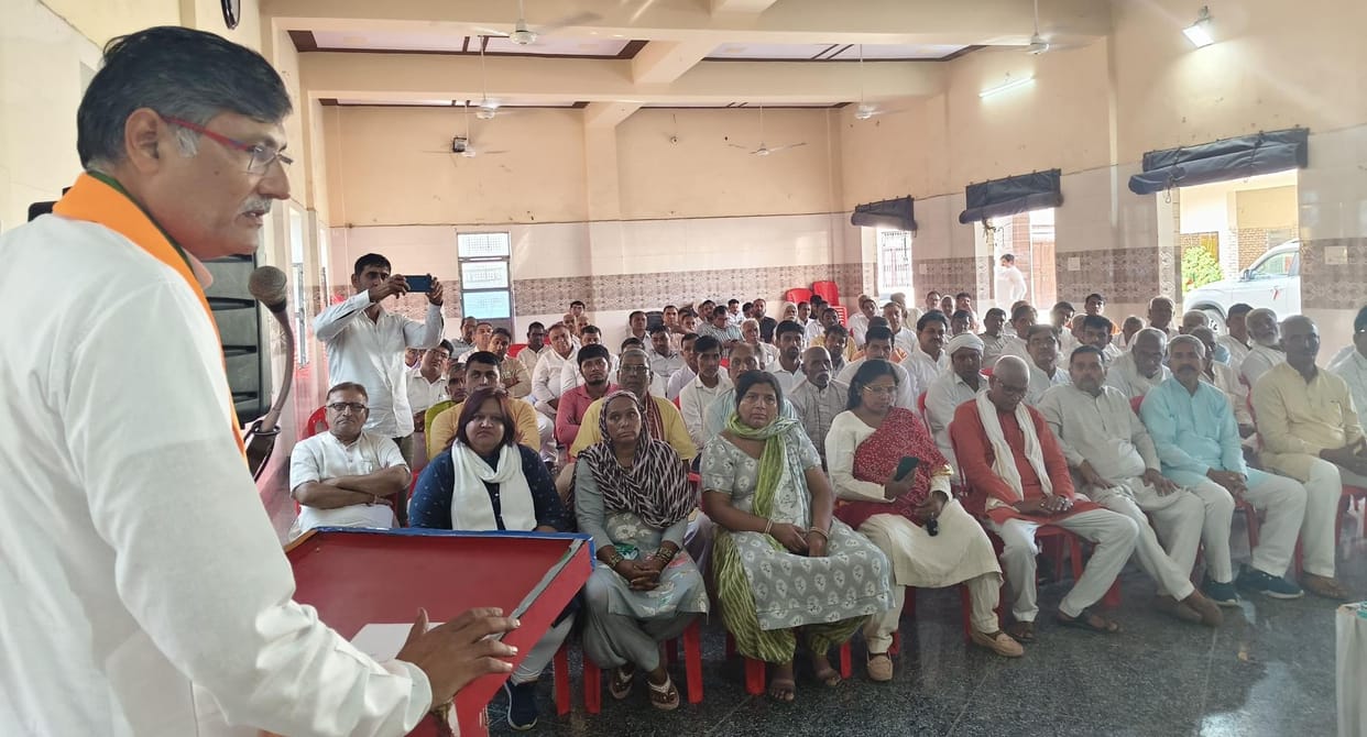 Preparations for the Seva Pakhwada campaign were discussed in the meeting of all four mandals of Tosham assembly