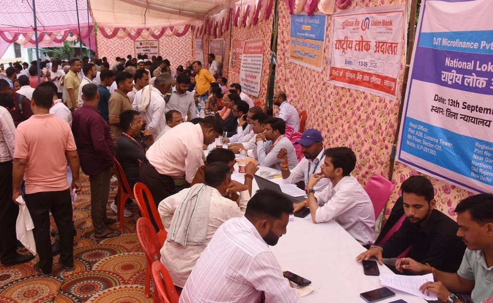 4.56 lakh cases settled in National Lok Adalat