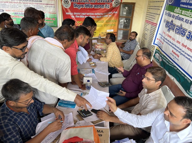 49,175 cases settled in National Lok Adalat