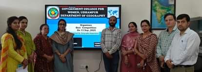 Udhampur, Women College, Quiz Competition