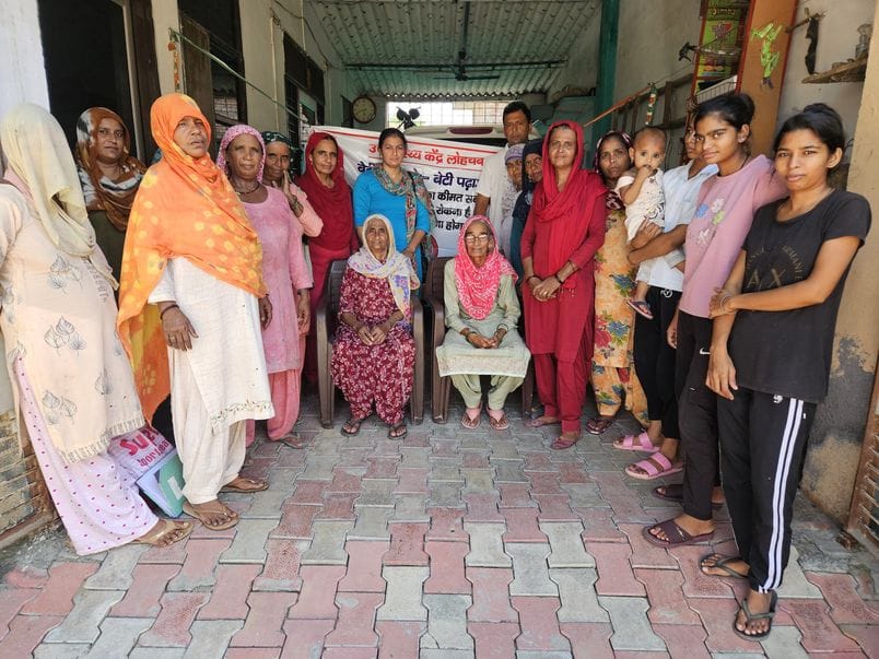 Spread positive message towards daughters in society
