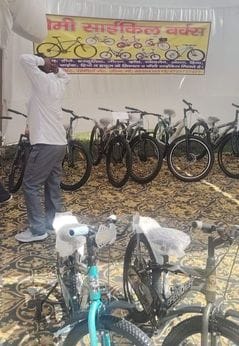 Distance to school reduced, 95 needy students got bicycles