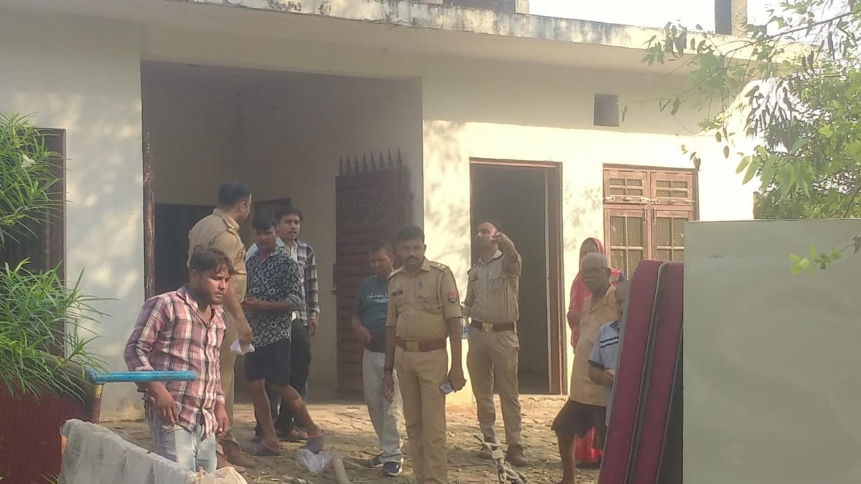 The house of the accused of murdering his wife was confiscated
