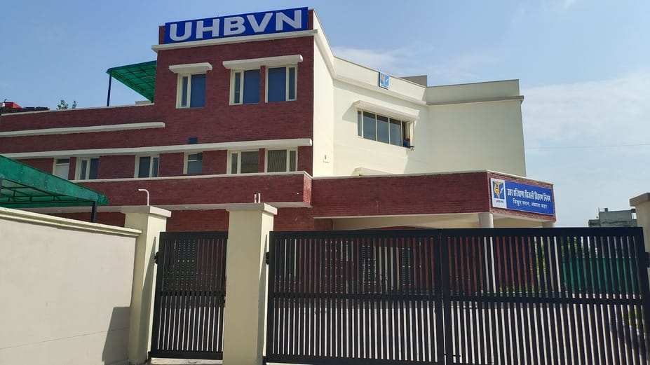New office of Electricity Corporation is ready