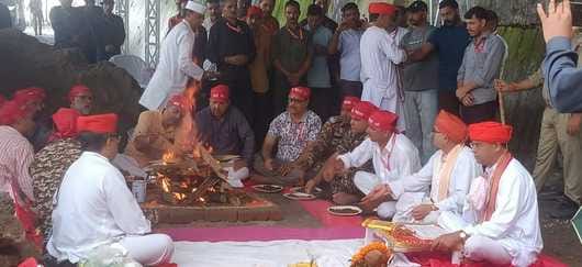 Katra, Hawan, Shrine Board