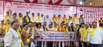 Three businessmen from the district joined the state executive