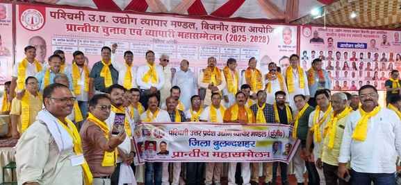 Three businessmen from the district joined the state executive