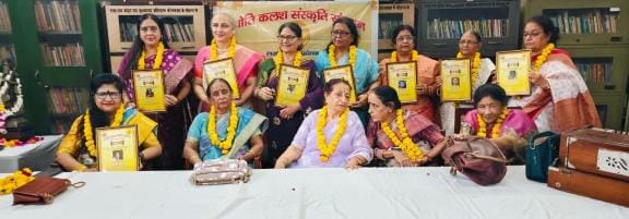 Features of Hindi explained through poems