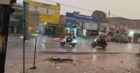 Relief from humidity due to rain