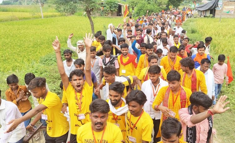 Devotees started padyatra for Maihar