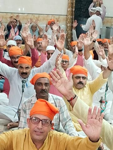 After reciting Sundar Kand, Ram Katha was performed
