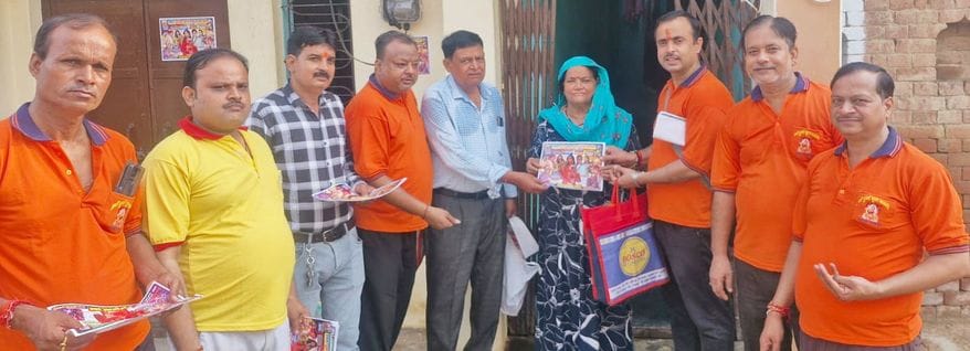 Mata Rani was invited by offering yellow rice