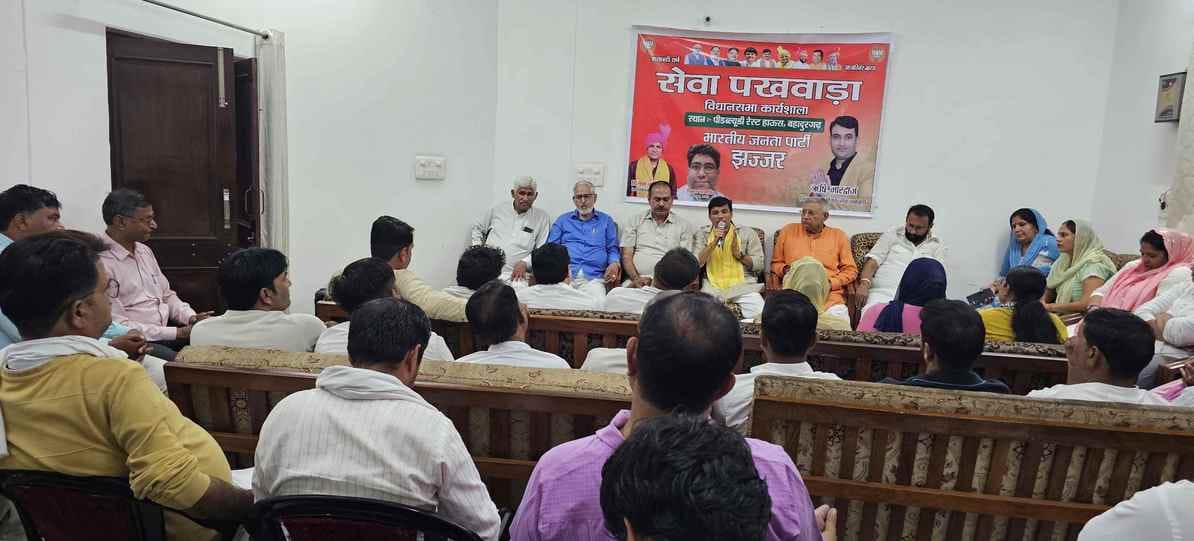 BJP will celebrate PM Modi's birthday as Seva Pakhwada: Kaushik