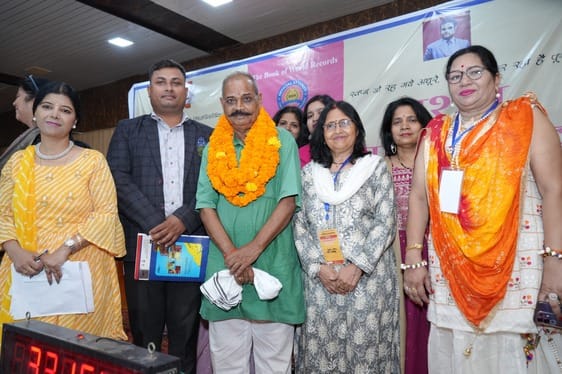 Created a world record for the longest poetess Maha Kumbh