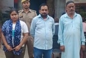 Information given about spraying of fertilizers with drone