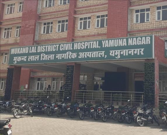 MRI facility will be available in district hospital soon