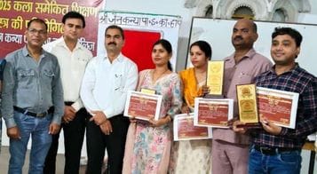 Ankita stood first in the art integrated teaching competition