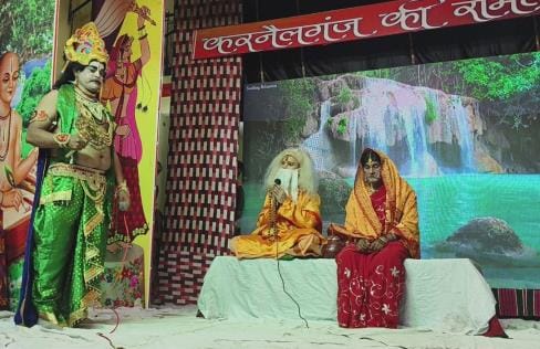 Devotees were mesmerized seeing the penance of Manu-Satrupa
