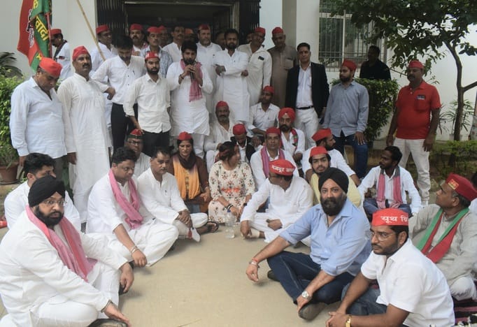 Urja Bhawan gherao in protest against smart meter and electricity price hike