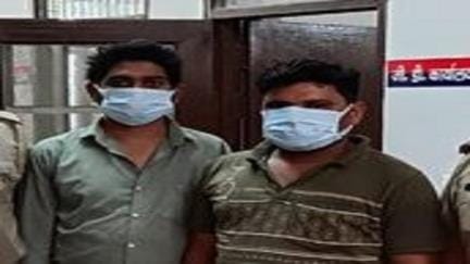 Two arrested for cheating people of Rs 21 crore by opening an account in the name of Goseva Trust