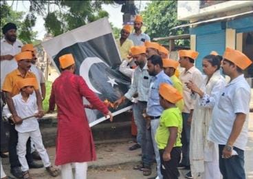 Protested by burning Pakistan's flag