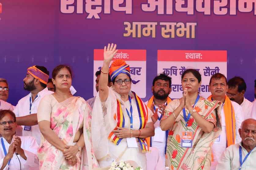 To save reservation, Apna Dal Communist Party will fight till the House