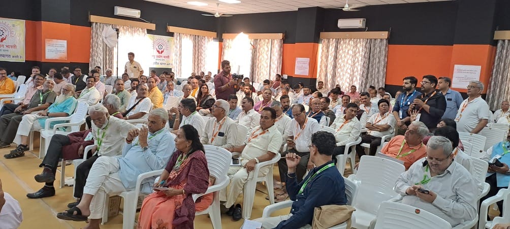 National conference of Laghu Udyog Bharati today