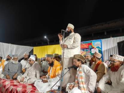 Allama Mohammed's 14th Urs celebrated with devotion
