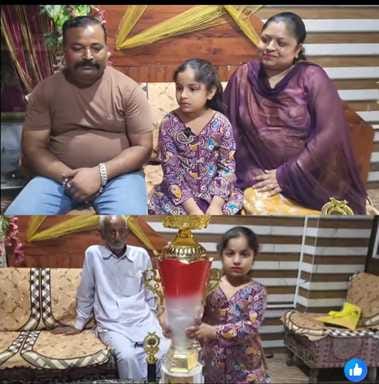 Udhampur, Sanvi Won Trophy, Dance Competition