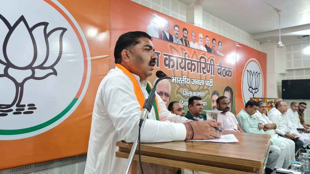 Discussion took place in BJP office regarding Seva Pakhwada