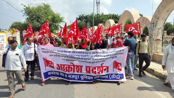 Offline attendance of MNREGA workers should be implemented at work site: Ramesh