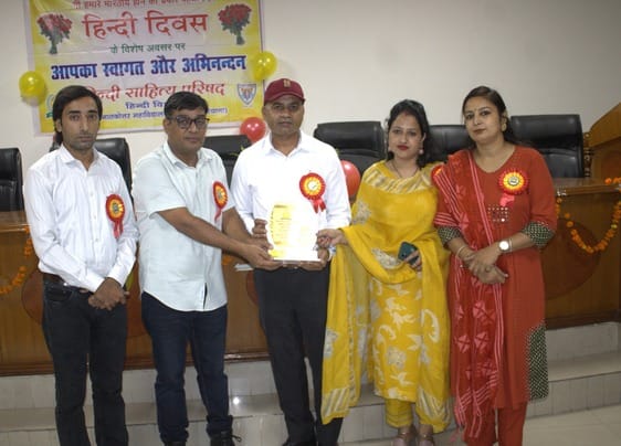 Hindi is developing in the field of technology: Dr. Sunil