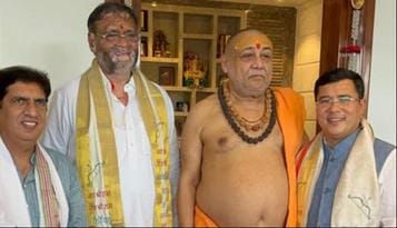 The reason for disasters is the increase of sins: Rajarajeshwarashram Maharaj
