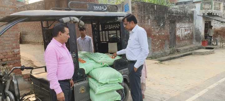 Fertilizer shop's license suspended, samples for four